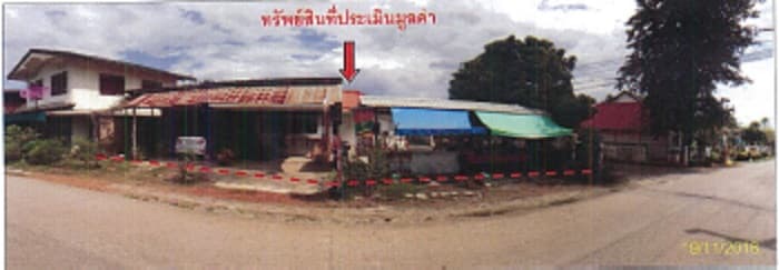 บ้านเดี่ยว ผาขาว เลย
