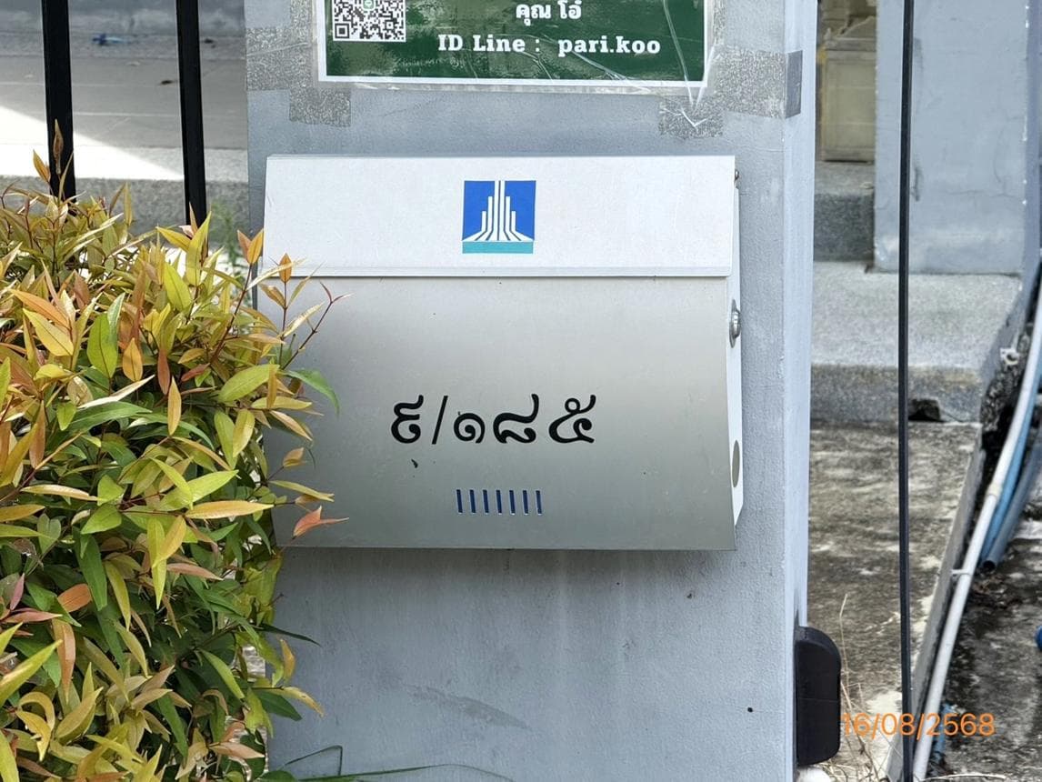 บ้านเดี่ยว ลุมพินี ทาวน์วิลล์ ราชพฤกษ์-ปิ่นเกล้า บางขนุน บางกรวย 3 ห้องนอน ทำเลศักยภาพ ราคาดีคุ้มค่า