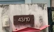 บ้านเดี่ยว เมืองนครปฐม