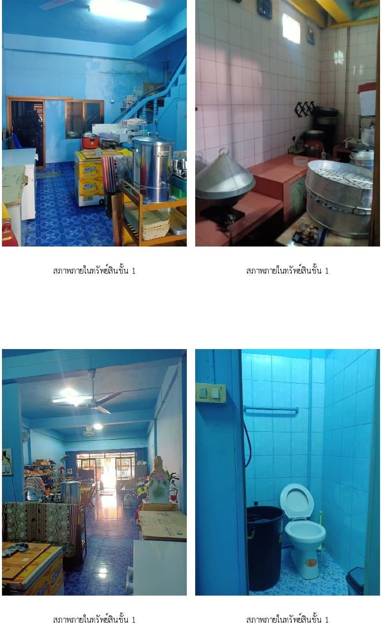 อาคารพาณิชย์ ตะกั่วป่าเมืองใหม่ พังงา