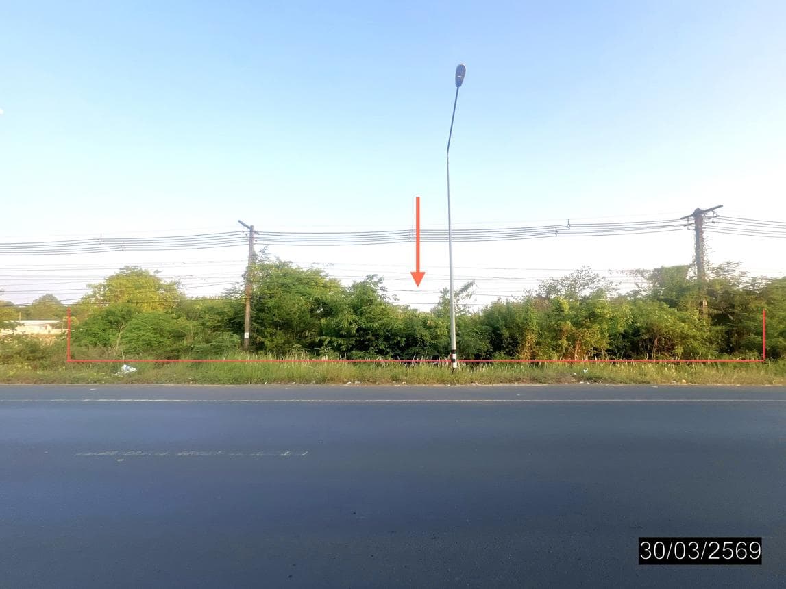 ขายที่ดินเปล่า บุ่งหวาย วารินชำราบ อุบลราชธานี ทำเลศักยภาพ เหมาะพัฒนาธุรกิจและลงทุน