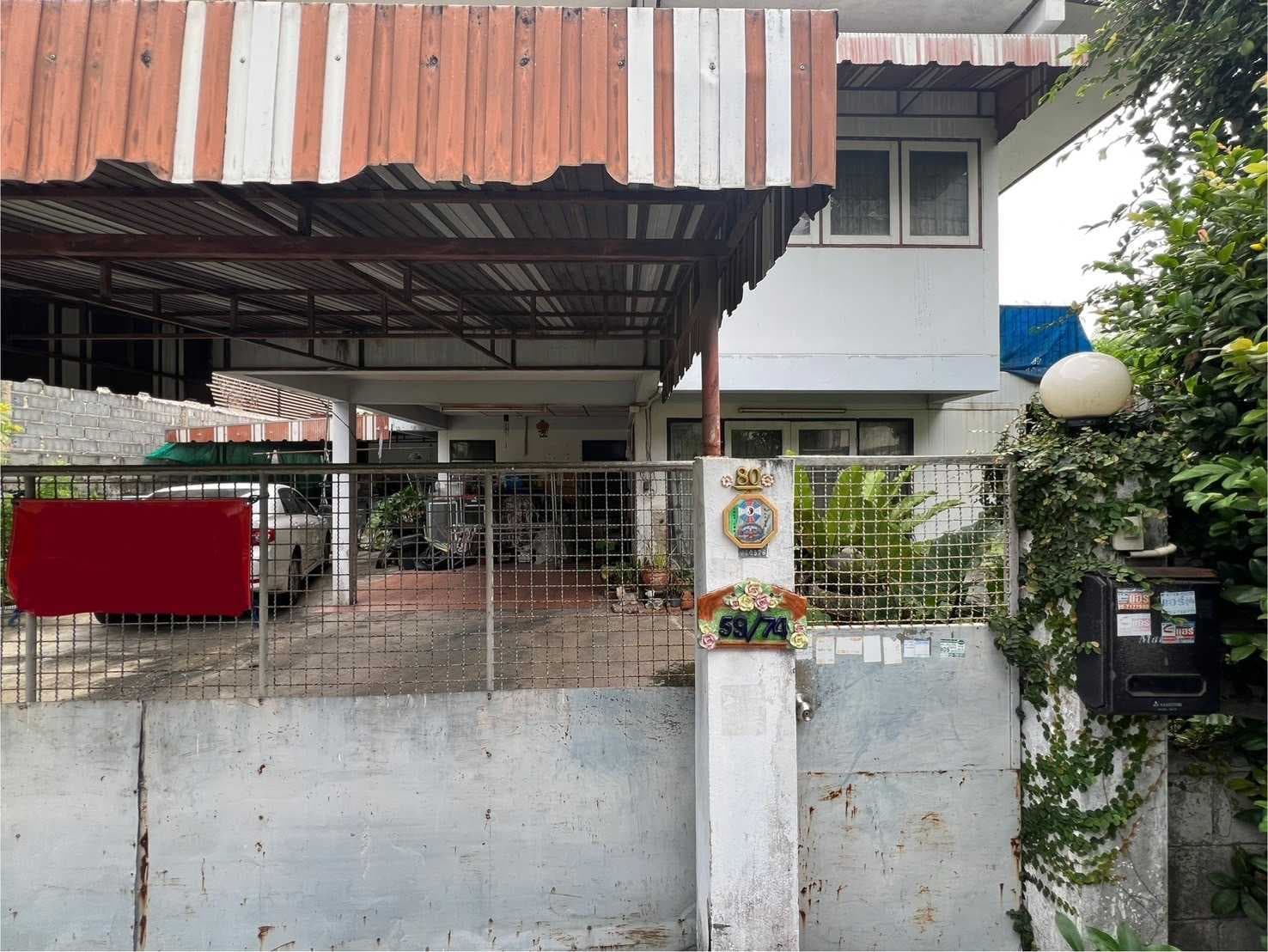 ขาย บ้านเดี่ยว หมู่บ้านศานติ 200 ตรม 87 ตรว 2นอน 3น้ำ ใกล้เซ็นทรัลบางนา