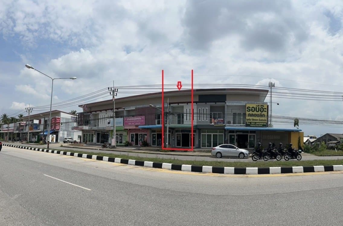 อาคารพาณิชย์ เมืองสงขลา