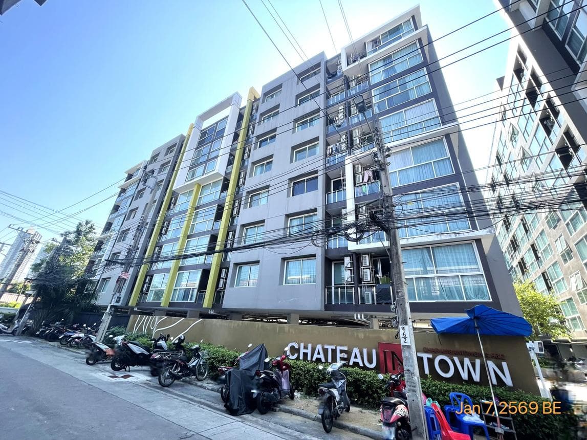 ขายคอนโด ชาโตว์ อินทาวน์ จรัญสนิทวงศ์ 96/2 (Chateau In Town Charan 96/2) บางอ้อ 2 ห้องนอน ห้องกว้าง 44.59 ตร.ม. ทำเลดีใกล้ MRT บางอ้อ