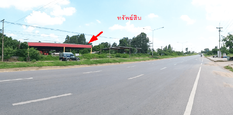 อาคาร เมืองกาฬสินธุ์