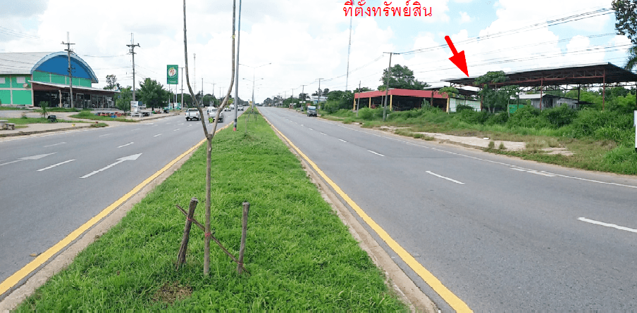 อาคาร เมืองกาฬสินธุ์