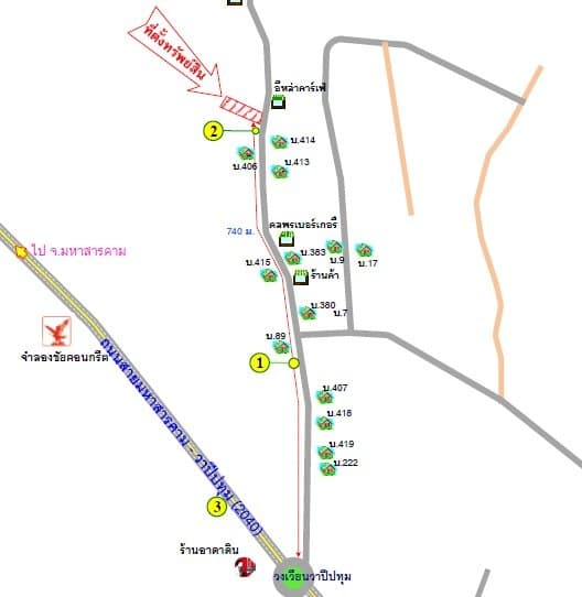 ที่ดินว่างเปล่า วาปีปทุม-มหาสารคาม