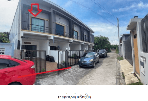 ทาวน์เฮ้าส์ เมืองระยอง ระยอง