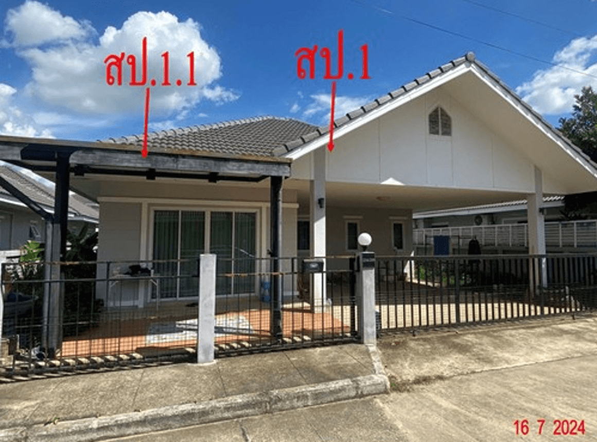 ขายบ้านเดี่ยว กรีนวิวโฮม (Green View Home) หนองหาร สันทราย เชียงใหม่ พื้นที่ 56.3 ตร.ว. 2 ห้องนอน ทำเลดี ราคา 2.3 ล้าน