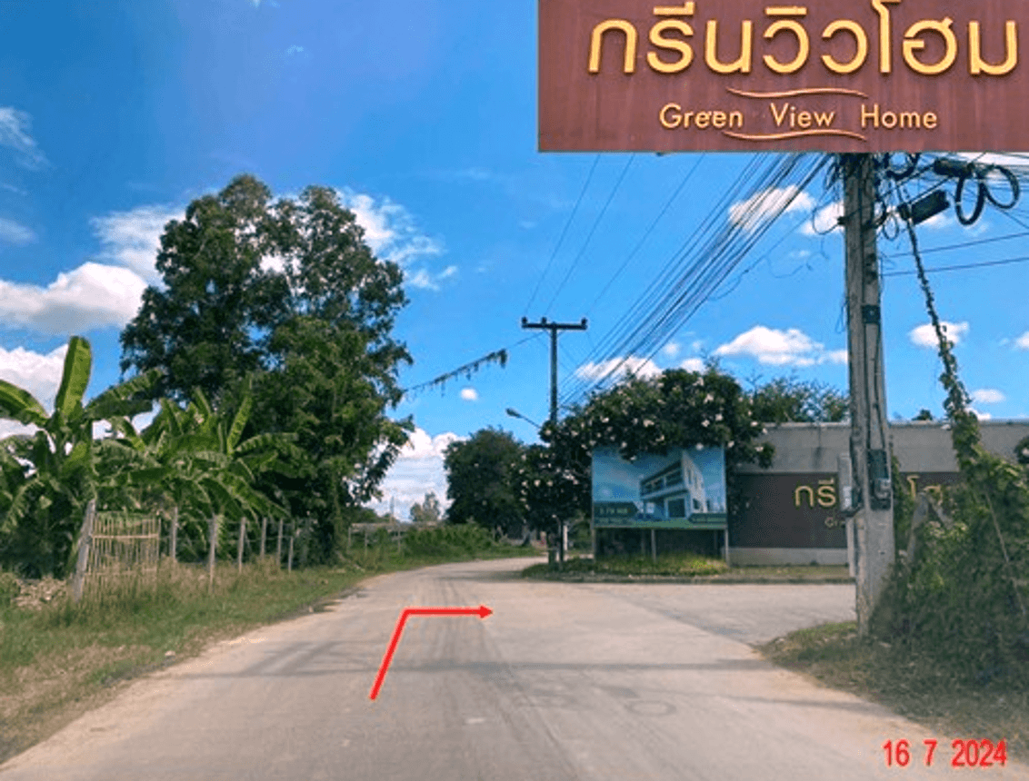 ขายบ้านเดี่ยว กรีนวิวโฮม (Green View Home) หนองหาร สันทราย เชียงใหม่ พื้นที่ 56.3 ตร.ว. 2 ห้องนอน ทำเลดี ราคา 2.3 ล้าน