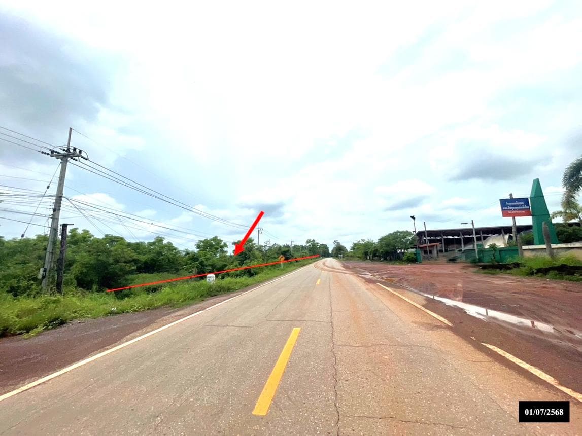 ขายที่ดินเปล่า วานรนิวาส สกลนคร ทำเลกุดเรือคำ เนื้อที่ 93 ตร.ว. สภาพดี เหมาะสำหรับสร้างบ้านพักอาศัยหรือพัฒนาโครงการ