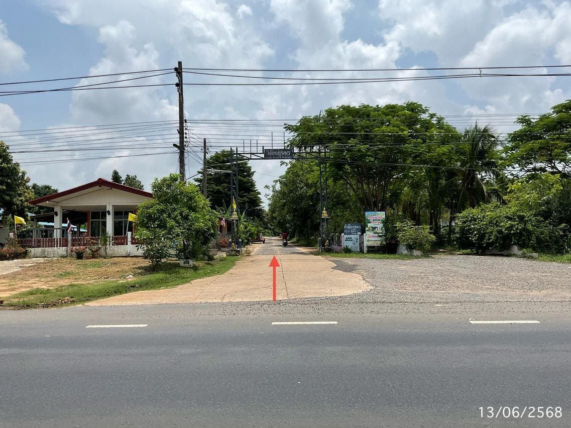 ขายที่ดินว่างเปล่า เดิด เมืองยโสธร 77.2 ตร.ว. ทำเลดีเหมาะสร้างบ้าน ราคาล้านต้นๆ