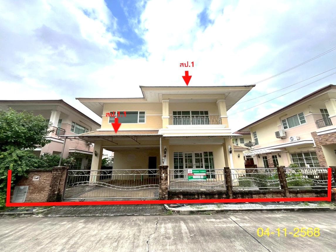 บ้านเดี่ยว เลอนครินทร์ บางเมือง เมืองสมุทรปราการ 3 ห้องนอน 3 ห้องน้ำ พื้นที่ 231 ตร.ม. บนที่ดิน 58 ตร.ว. ทำเลดีใกล้ทางด่วนและรถไฟฟ้า ราคาพิเศษ 6.8 ล้าน