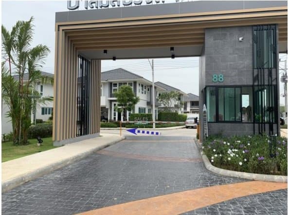 บ้านแฝด ปาล์มสปริงส์ ไลฟ์ แอท คลองแห-หาดใหญ่ หาดใหญ่-สงขลา