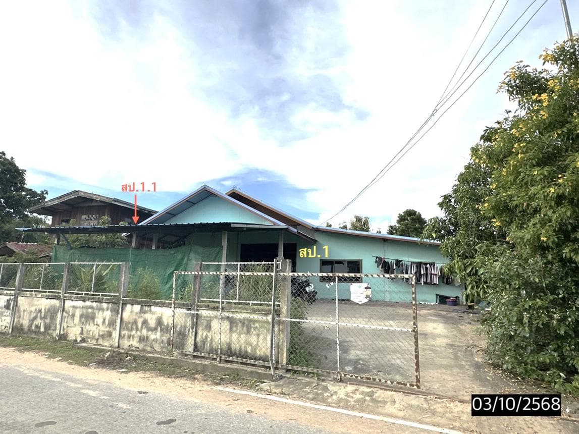 บ้านเดี่ยวหลังใหญ่ เขวาทุ่ง ธวัชบุรี ร้อยเอ็ด 4 ห้องนอน 1 ห้องน้ำ พื้นที่ใช้สอย 181.5 ตร.ม. บนที่ดิน 4 ตร.ว. ทำเลสงบ บรรยากาศเป็นส่วนตัว ราคาคุ้มค่าเพียง 1.67 ล้าน