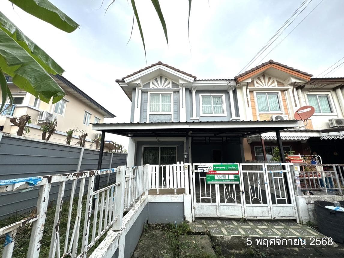 ขายทาวน์เฮ้าส์ โครงการพฤกษาวิลล์ 9 ศรีนครินทร์-เทพารักษ์ (Pruksa Ville 9) 3 ห้องนอน พื้นที่ใช้สอย 111.9 ตร.ม. ทำเลแพรกษาใหม่ - image 1