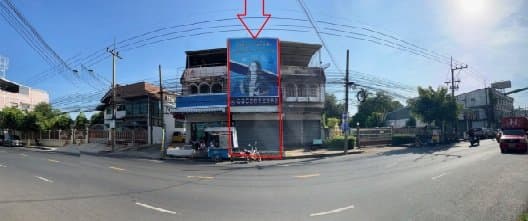 อาคารพาณิชย์ เมืองอุบลราชธานี