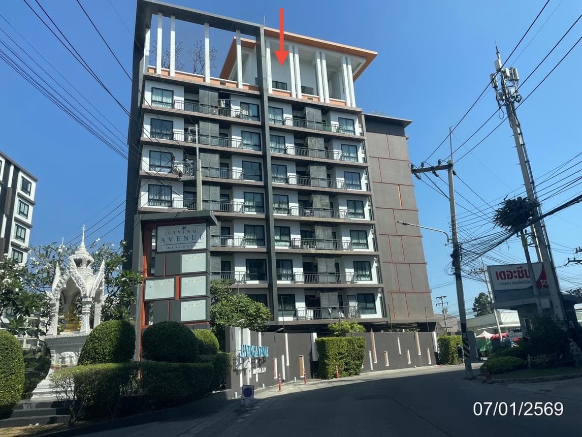 ขายคอนโด ลิฟวิ่ง อะเวนิว บางแสน (Living Avenue Bangsaen) 30.71 ตร.ม. ทำเลดี ใกล้ ม.บูรพา