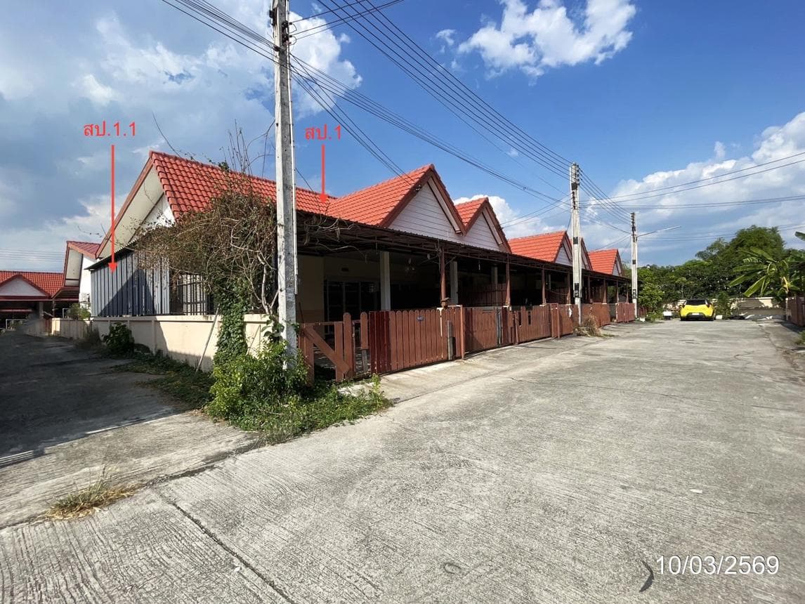ขายทาวน์โฮม ชนากาญจน์ 7 เนินพระ เมืองระยอง พื้นที่ใช้สอย 128 ตร.ม. 2 นอน 1 น้ำ