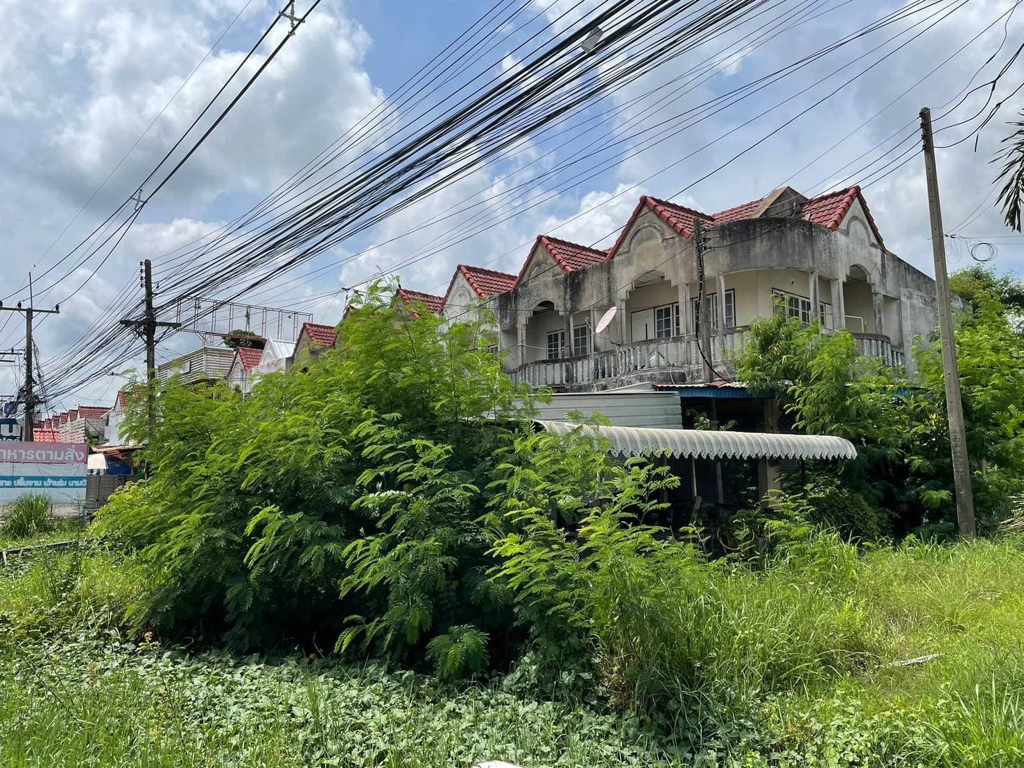 อาคารพาณิชย์ เมืองยโสธร ยโสธร