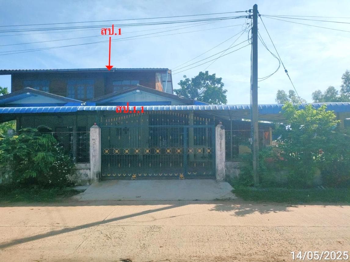 บ้านเดี่ยว คูเมือง เมืองสรวง ร้อยเอ็ด 4 ห้องนอน 2 ห้องน้ำ พื้นที่ใช้สอยกว้างขวาง 384 ตร.ม. บนเนื้อที่ 1 ไร่ ทำเลดีราคา 2 ล้านต้นๆ