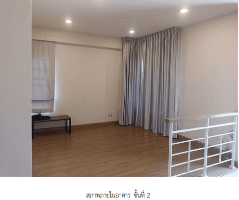 บ้านเดี่ยว โครงการ เซนโทร พหลโยธิน - วิภาวดี ปทุมธานี