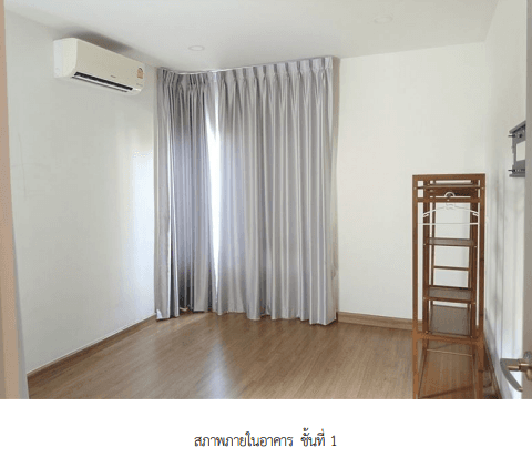 บ้านเดี่ยว โครงการ เซนโทร พหลโยธิน - วิภาวดี ปทุมธานี