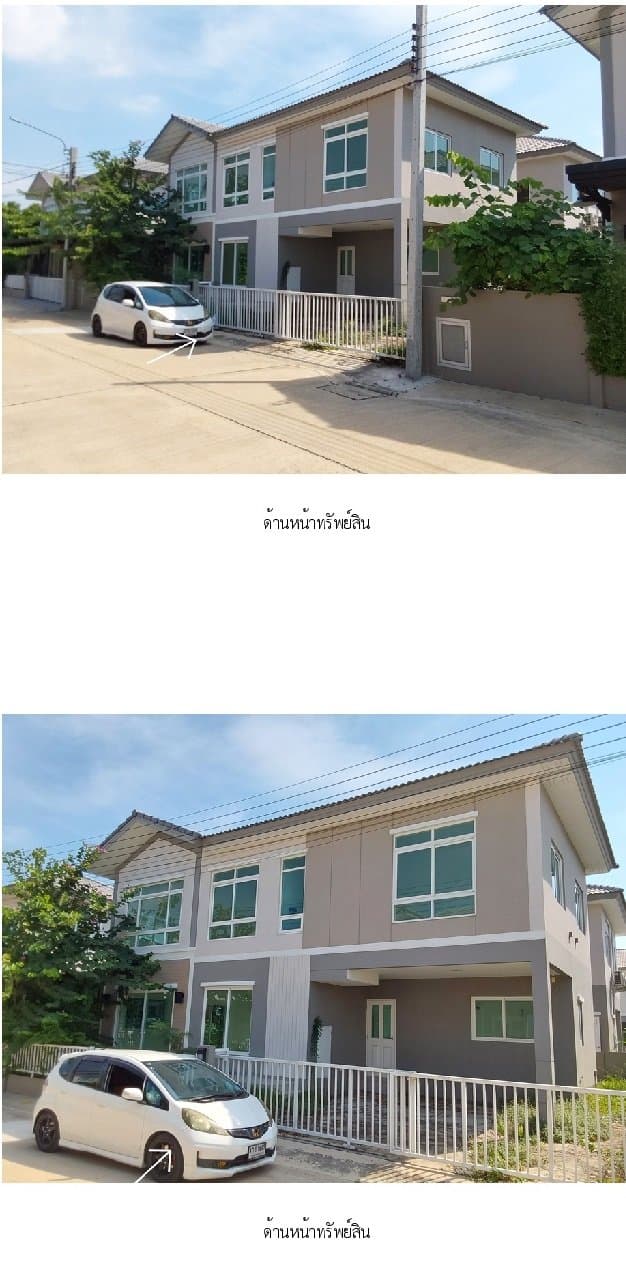บ้านเดี่ยว คาซ่า วิลล์ ปิ่นเกล้า-ศรีรัช ซอย 9