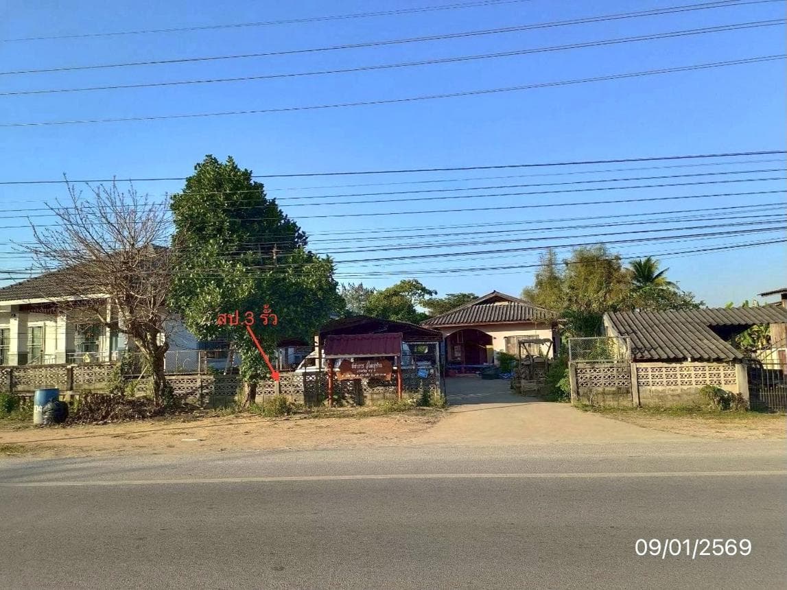 ขายบ้านเดี่ยว เมืองชุม เวียงชัย เชียงราย 2 ห้องนอน พื้นที่ใช้สอย 116 ตร.ม. ทำเลศักยภาพ