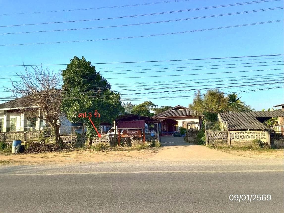 ขายบ้านเดี่ยว เมืองชุม เวียงชัย เชียงราย 2 ห้องนอน พื้นที่ใช้สอย 116 ตร.ม. ทำเลศักยภาพ