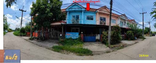 ทาวน์เฮ้าส์ เมืองฉะเชิงเทรา ฉะเชิงเทรา