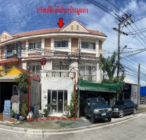 อาคารพาณิชย์ พระสมุทรเจดีย์ สมุทรปราการ