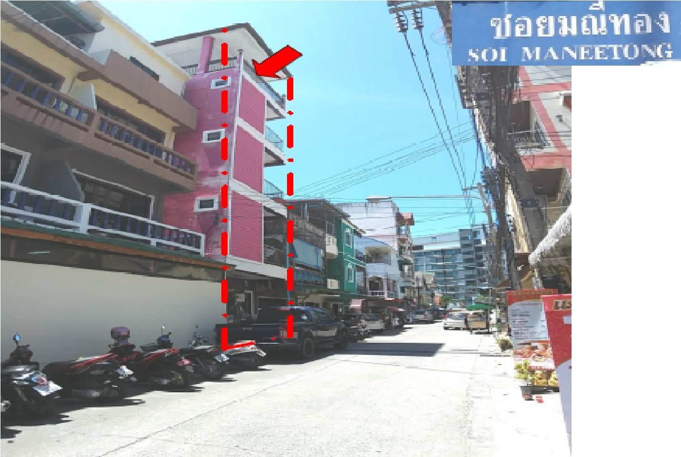 อาคารพาณิชย์ กะทู้-ภูเก็ต