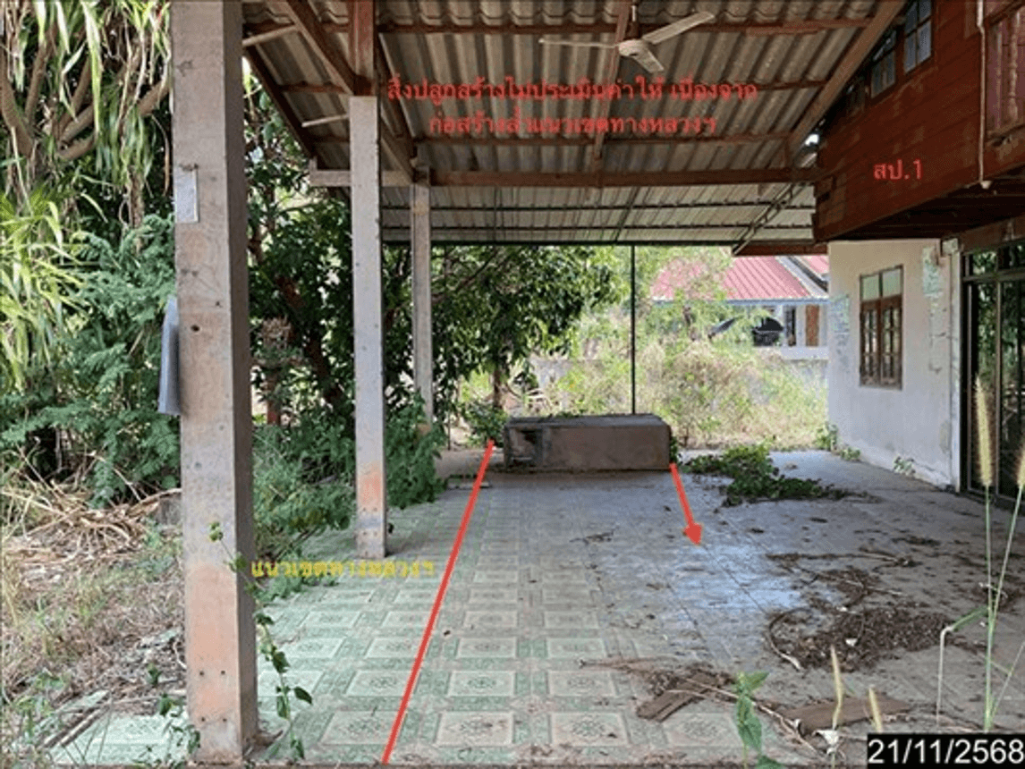 บ้านเดี่ยวหลังใหญ่ นาดง-ปากคาด บึงกาฬ พื้นที่ใช้สอยจุใจ 300 ตร.ม. ทำเลสงบ บรรยากาศร่มรื่น