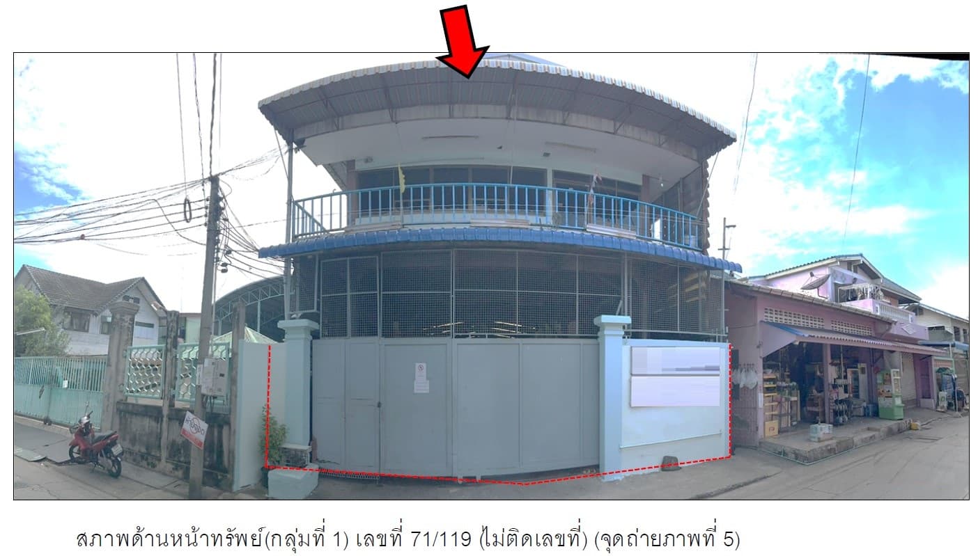 ที่ดินพร้อมสิ่งปลูกสร้าง พระประแดง สมุทรปราการ