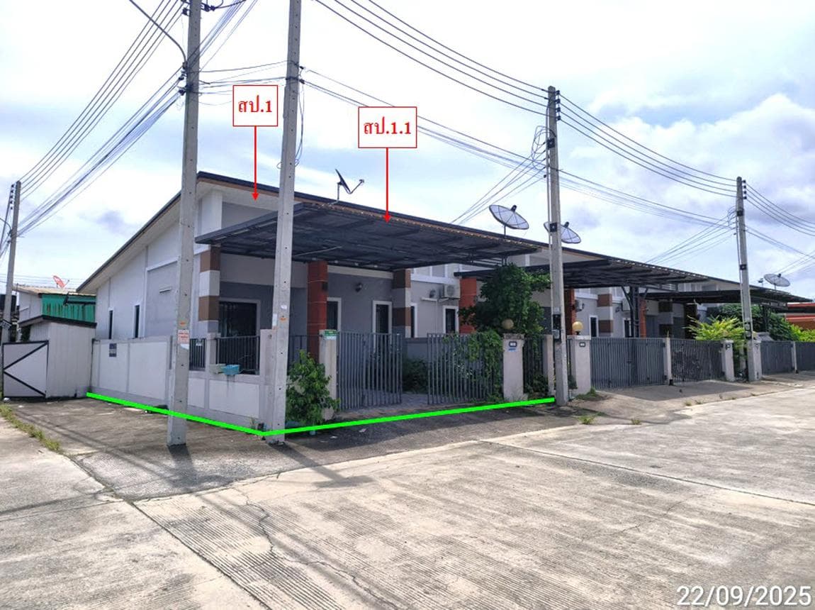 ทาวน์โฮม ที เค วัลเล่ย์ 3 (TK Valley 3) ปลวกแดง ระยอง บ้านสวยทำเลนิคมฯ พื้นที่กว้างขวาง