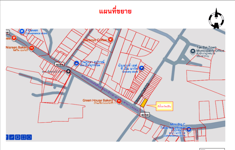 อาคารพาณิชย์ ตากใบ นราธิวาส