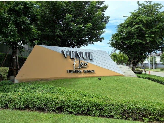 บ้านเดี่ยว โครงการ เวนิว โฟลว์ ติวานนท์-รังสิต ปทุมธานี - image 1