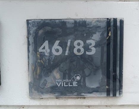 พฤกษาวิลล์ 84 พหลโยธิน(ม.กรุงเทพ)