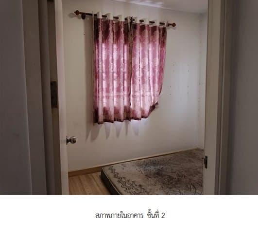 พฤกษาวิลล์ 84 พหลโยธิน(ม.กรุงเทพ)