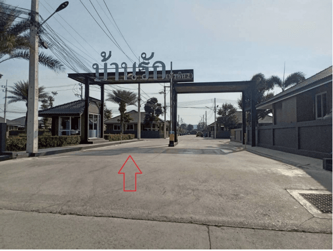 บ้านเดี่ยว โครงการ บ้านรัก 2 ประจวบคีรีขันธ์