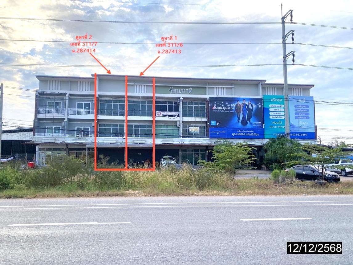 อาคารพาณิชย์ 6 ห้องนอน พื้นที่ 308 ตร.ม. ทำเลศักยภาพ เมืองเก่า เมืองขอนแก่น ขอนแก่น
