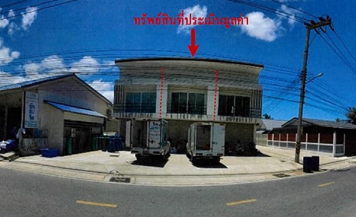อาคารพาณิชย์ บางละมุง ชลบุรี