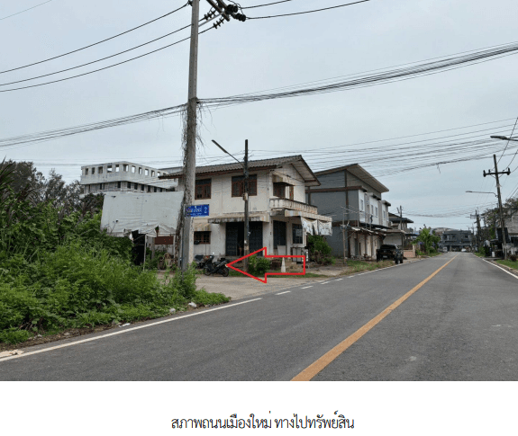 บ้านเดี่ยว โครงการ บรรจงเอาส์ - กาญจนวิถี สุราษฎร์ธานี