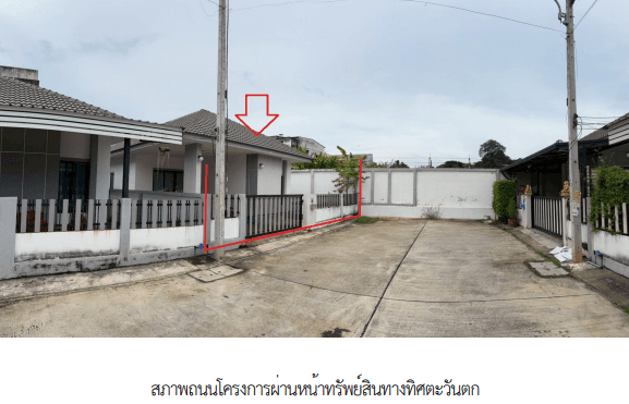 บ้านเดี่ยว โครงการ บรรจงเอาส์ - กาญจนวิถี สุราษฎร์ธานี