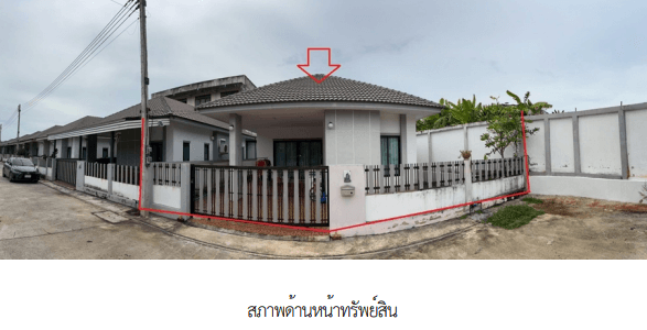บ้านเดี่ยว โครงการ บรรจงเอาส์ - กาญจนวิถี สุราษฎร์ธานี