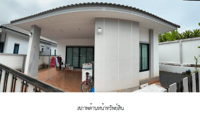 บ้านเดี่ยว โครงการ บรรจงเอาส์ - กาญจนวิถี สุราษฎร์ธานี