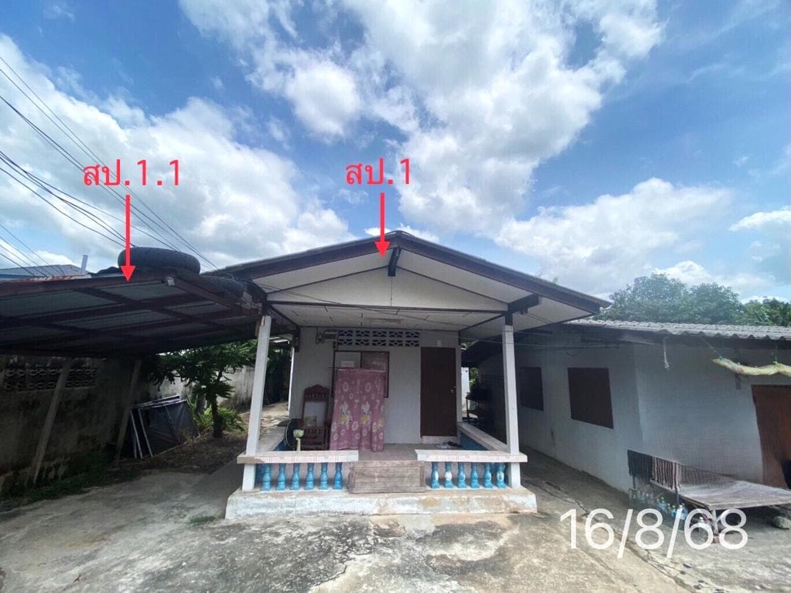 บ้านเดี่ยว 1 ห้องนอน พื้นที่ 182.5 ตร.ม. ทำเลศักยภาพ บางแม่นาง บางใหญ่ นนทบุรี