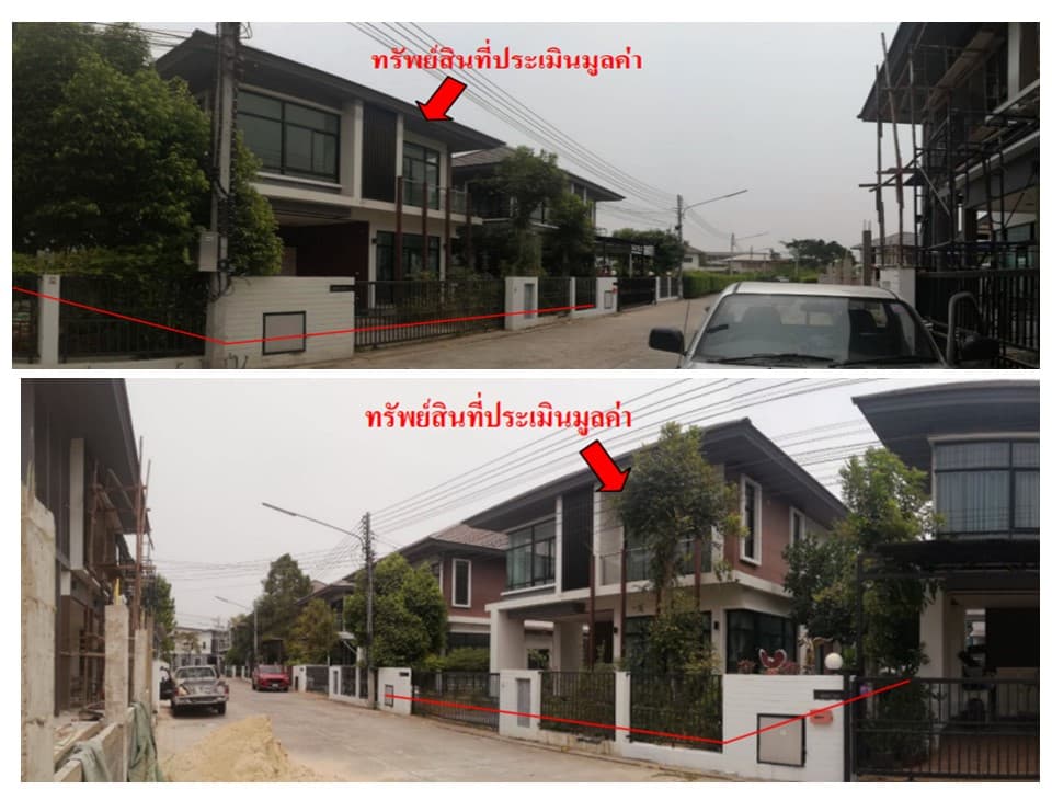 บ้านเดี่ยว เมืองนครราชสีมา นครราชสีมา