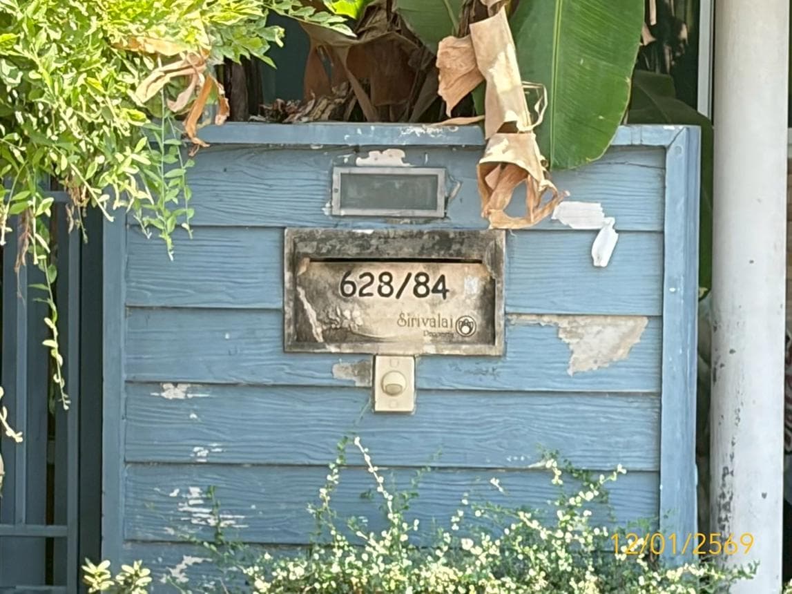 ขายบ้านเดี่ยว บ้านสิริวลัย รังสิต คลอง 1 (Baan Siriwalai) ทำเลดีใกล้ฟิวเจอร์พาร์ค 3 ห้องนอน พื้นที่กว้างขวาง สภาพพร้อมอยู่
